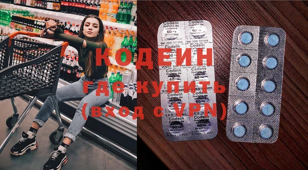 мефедрон мука Остров