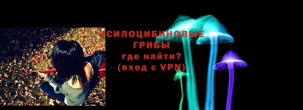 MDMA Premium VHQ Абаза