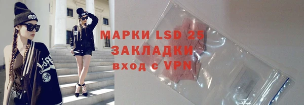 MDMA Premium VHQ Абаза