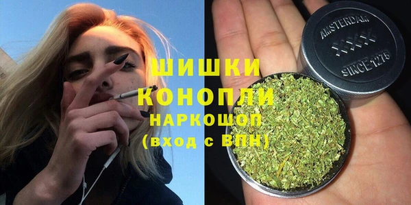 MDMA Premium VHQ Абаза