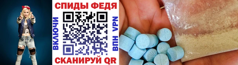 Метамфетамин винт  Кирсанов 